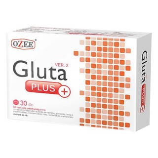 Ozee Gluta Plus (30 เม็ด) Version 2 ขาวแรงขาวเร็วกว่าเดิม 2 เท่า