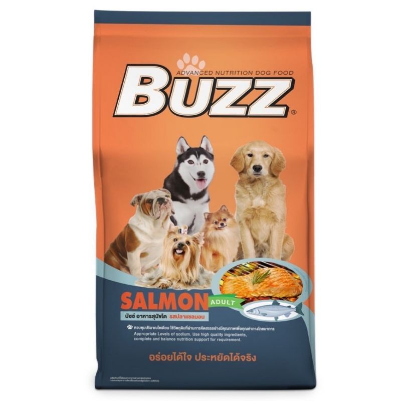 buzz-อาหารสุนัขโต-สูตรปลาแซลมอล-ขนาด-15x1kg