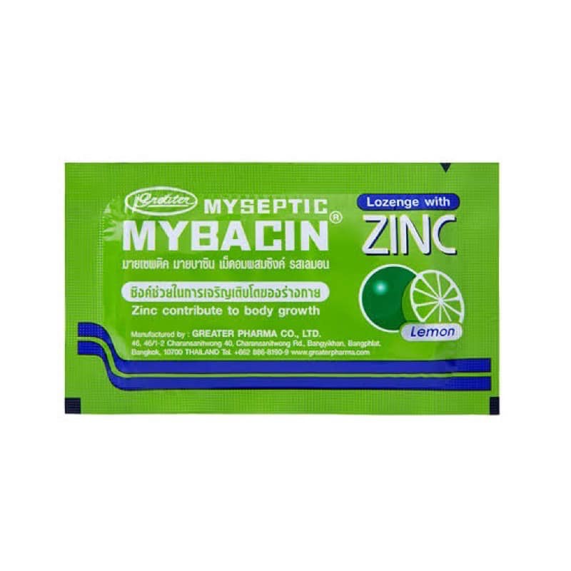 ภาพหน้าปกสินค้าMybacin zinc มายบาซิน ซิงค์ มี 2 รส ส้ม มะนาว 10 เม็ด/ซอง จากร้าน btkshopping บน Shopee