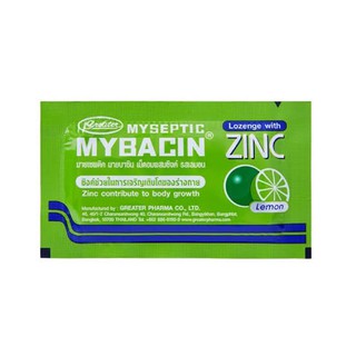 ภาพหน้าปกสินค้าMybacin zinc มายบาซิน ซิงค์  มี 2 รส ส้ม มะนาว 10 เม็ด/ซอง ที่เกี่ยวข้อง