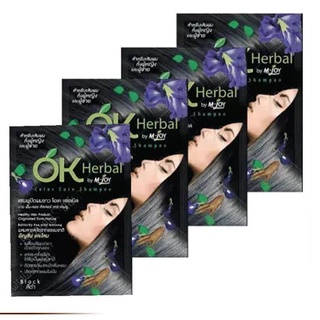4 ซอง OK Herbal Color Care Shampoo แชมพูปิดผมขาว โอเค เฮอเบิล #สีดำ