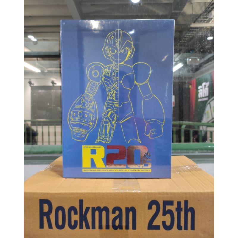 r20-5-25th-anniversary-rockman-and-rockman-x-official-complete-works