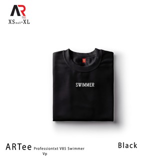 เสื้อคู่ - ARTees อาชีพ Tshirt V85 เสื้อว่ายน้ํา Unisex เสื้อยืดที่กําหนดเองสําหรับผู้ชายและผู้หญิง