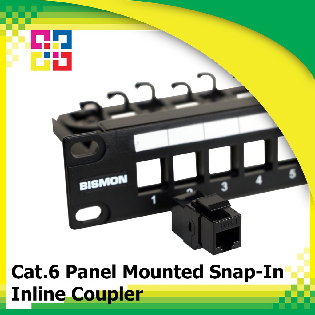 อุปกรณ์เชื่อมต่อ-rj45-cat-6-panel-mounted-snap-in-inline-coupler-ตัวเมียทั้งสองด้าน-bismon