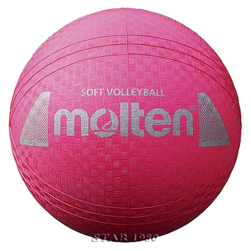 ภาพสินค้าลูกวอลเลย์บอลยาง สำหรับเด็ก volleyball kid molten รุ่น s2y1250 (y, p, l, g) เบอร์ 5 หนังยาง นุ่ม k+n15 จากร้าน skystarsport บน Shopee ภาพที่ 6
