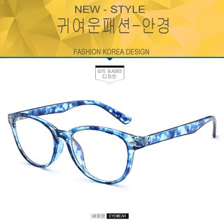 Fashion แว่นตากรองแสงสีฟ้า 2305 C-7 สีน้ำเงินลายกละ ถนอมสายตา