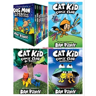 หนังสือใหม่ ปกแข็ง Dog Man Hardback Dev Pilkey Brawl Of The Wild Unleashed A Tale of Two Kitties And Cat Kid Comic Club