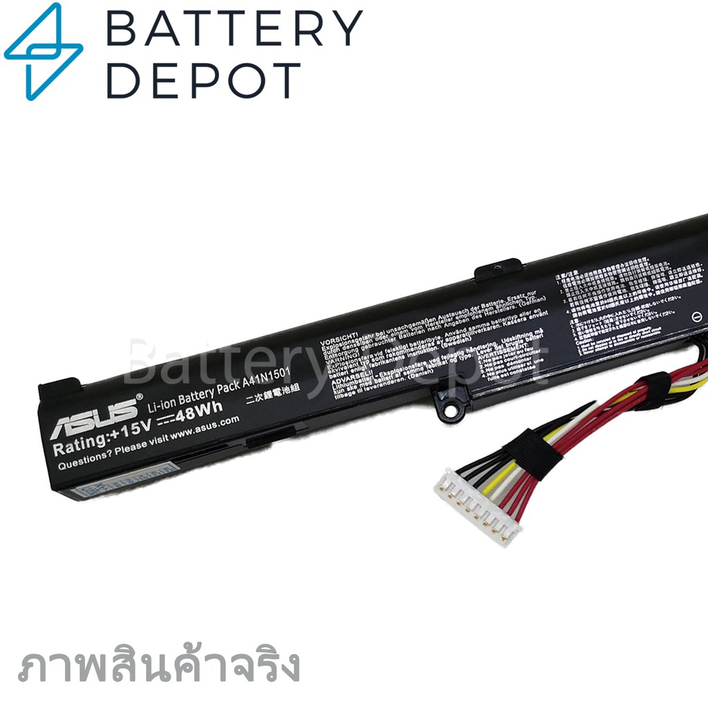 ฟรี-ไขควง-asus-แบตเตอรี่-ของแท้-a41n1501-สำหรับ-asus-rog-gl752-n552v-n752-series-asus-battery-notebook