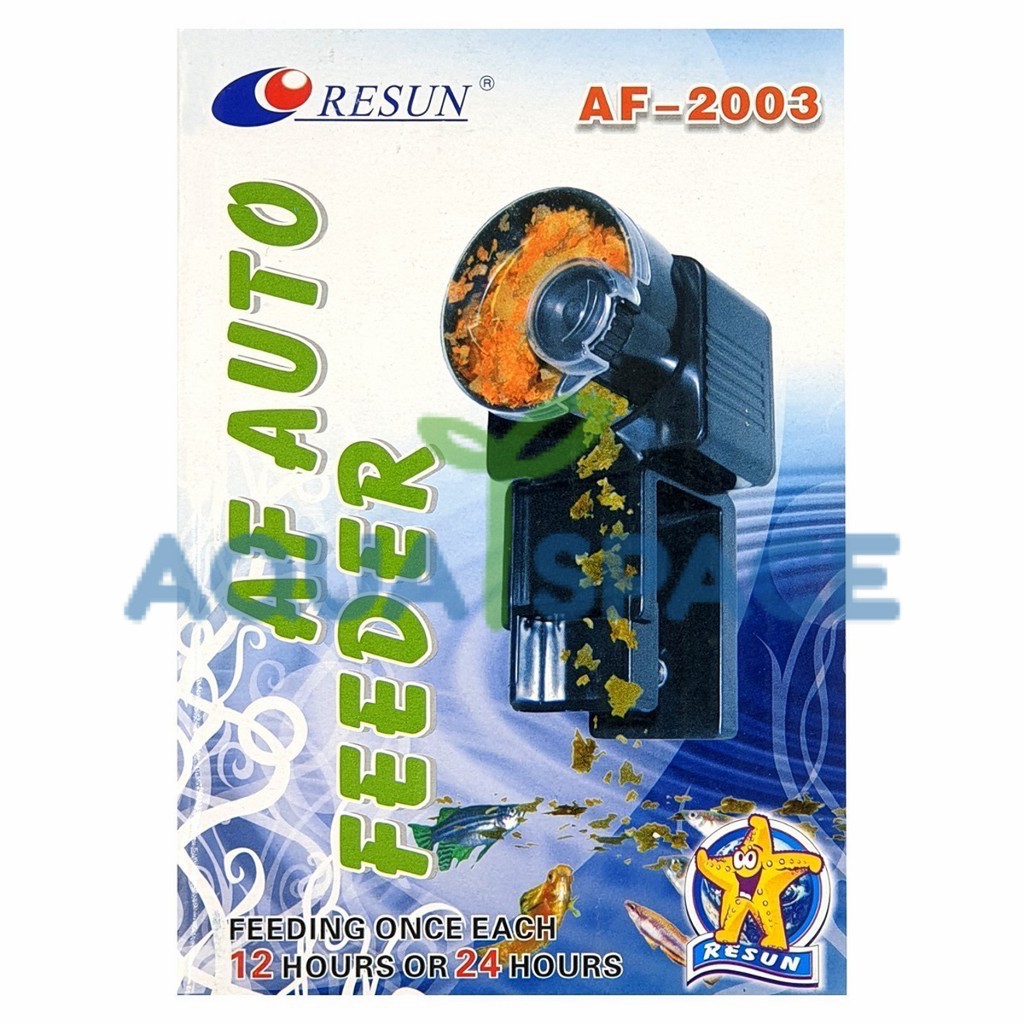 resun-af-2003-automatic-fish-feeder-ใช้ง่าย-ตั้งค่าง่าย-ทำงานตรงเวลา-แม่นยำสูง