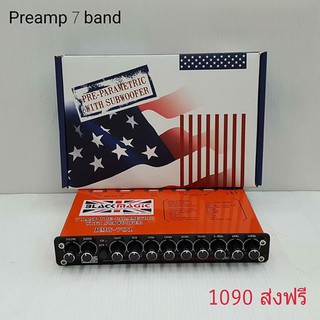 เครื่องเสียงรถยนต์ preamp 7 band