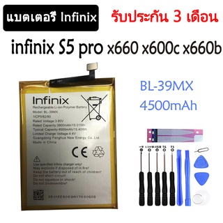 Original แบตเตอรี่ infinix S5 pro x660 x600c x600b battery BL-39MX  4000mAh รับประกัน 3 เดือน