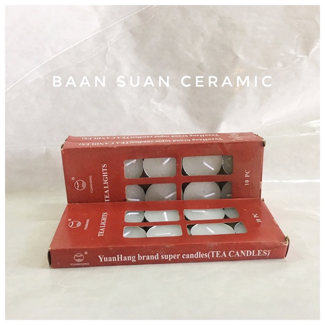 baansuan-ceramic-เทียนทีไลท์-สำหรับจุดเตาน้ำมันหอมระเหย-1-แพ็คมี10ถ้วย