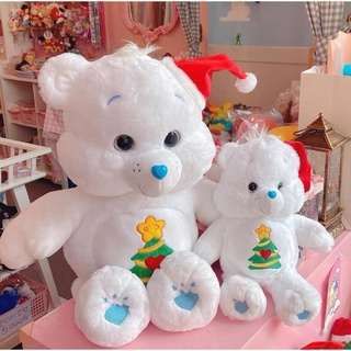 ภาพหน้าปกสินค้าพร้อมส่ง ส่งลิขสิทธิ์เกาหลีแท้ตุ๊กตาหมี แคร์แบร์ CARE BEARS Christmas ขนาด 27cm. สีขาว คริสมาส์ต ซึ่งคุณอาจชอบสินค้านี้