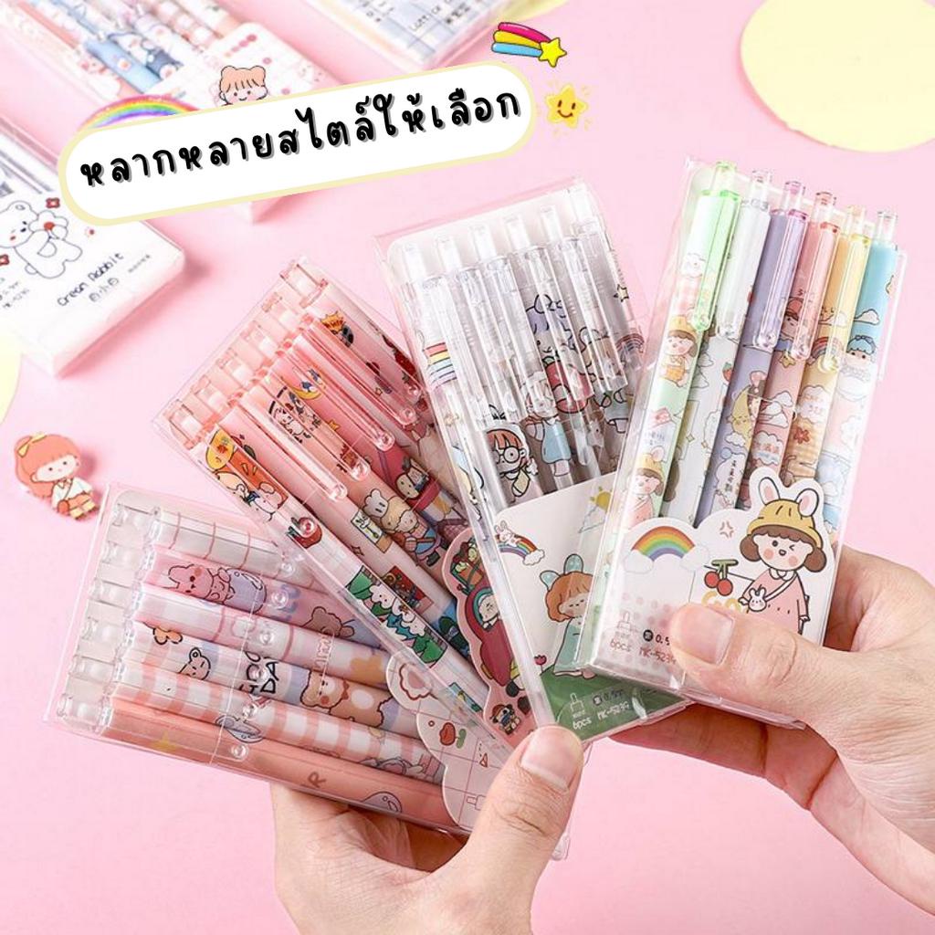 ปากกาเจล-แบบกด-ลายการ์ตูนญี่ปุ่น-0-5มม-หมึกดำ-1-กล่อง-6-แท่ง-ไส้ปากกาลูกลื่น-พร้อมส่ง