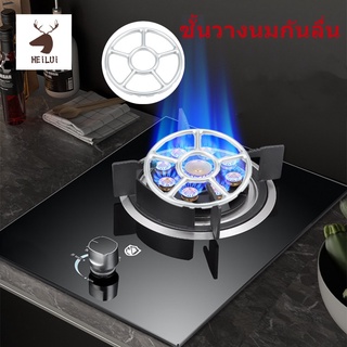 ชั้นวางหม้อนมกันลื่นโลหะผสมหนาBiloty Moka pot เครื่องทำความร้อนเตาชั้นวางเตาแก๊สวงเล็บขาตั้งเตาแก๊ส rack กันลื่นทนต่ออุณ