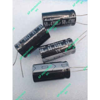 capacitor 4700uf50v ตัวเก็บประจุ 2ขา ราคาต่อตัว