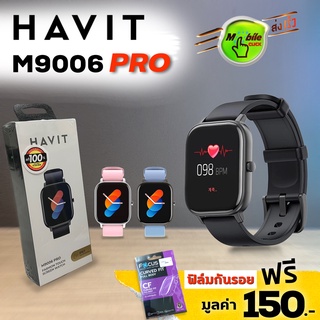 สินค้า Havit M9006 Pro วัดออกซิเจนในเลือด กันน้ำ โหมดออกกำลังกาย 8 แบบ เตือนไลน์ เฟสบุ๊ค