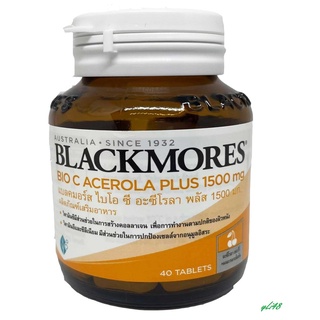 ภาพหน้าปกสินค้าBlackmore Bio C Acerola cherry plus 1500 mg แบล็คมอร์ ไบโอซี อะเซโรลาเชอรรี่ แบล็คมอร์วิตามินซี วิตามินซีเข้มข้น 40 เม็ด ซึ่งคุณอาจชอบสินค้านี้