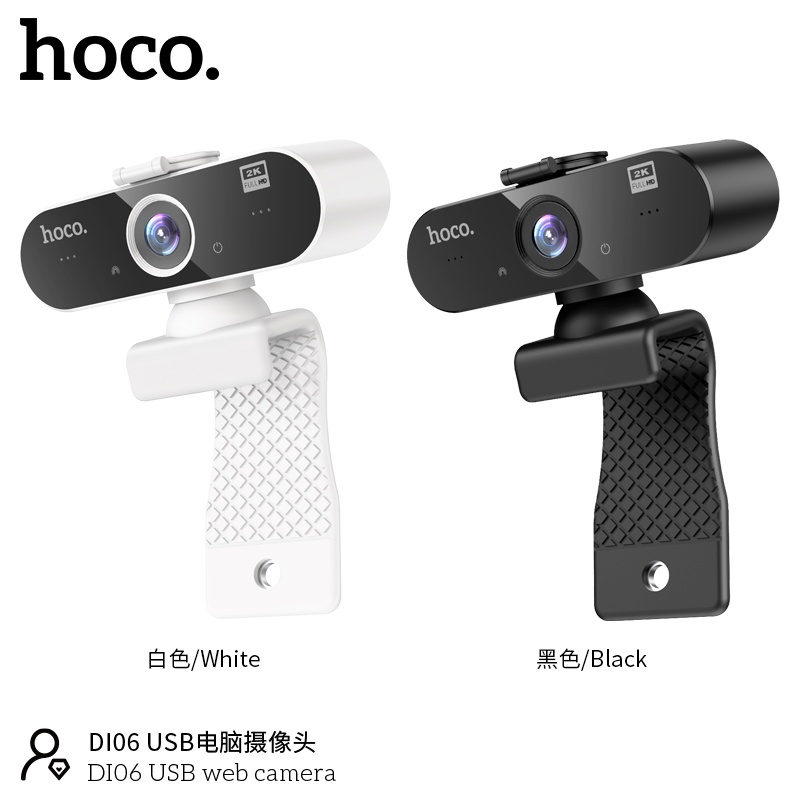 ภาพสินค้าHoco DI01 DI06 Web Camera 1080P webcam กล้องเว็บแคม ความละเอียด 1080P และ 2K จากร้าน orsen_official_store บน Shopee ภาพที่ 3