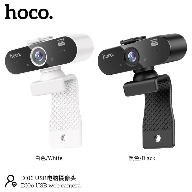 hoco-di06-usbcomputer-camera-hd-2k-กล้องขนาดเล็กสำหรับคอมพิวเตอร์-โน๊ตบุ๊ต-ของแท้100-พร้อมส่ง