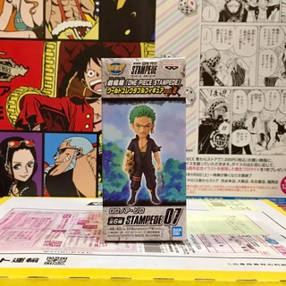 🔥 WCF Zoro โซโล stampede สแตมปีด one piece วันพีซ stp 07 🔥ของแท้ ญี่ปุ่น💯