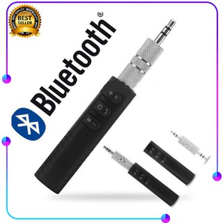 ตัวรับสัญญาณบลูทูธ bluetooth receiver อุปกรณ์ รถยนต์ car หูฟัง headset เครื่องเสียง stereo ลำโพง ไร้สาย wireless โทรศัพท