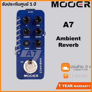 ภาพหน้าปกสินค้าMooer A7 Ambient Reverb ที่เกี่ยวข้อง