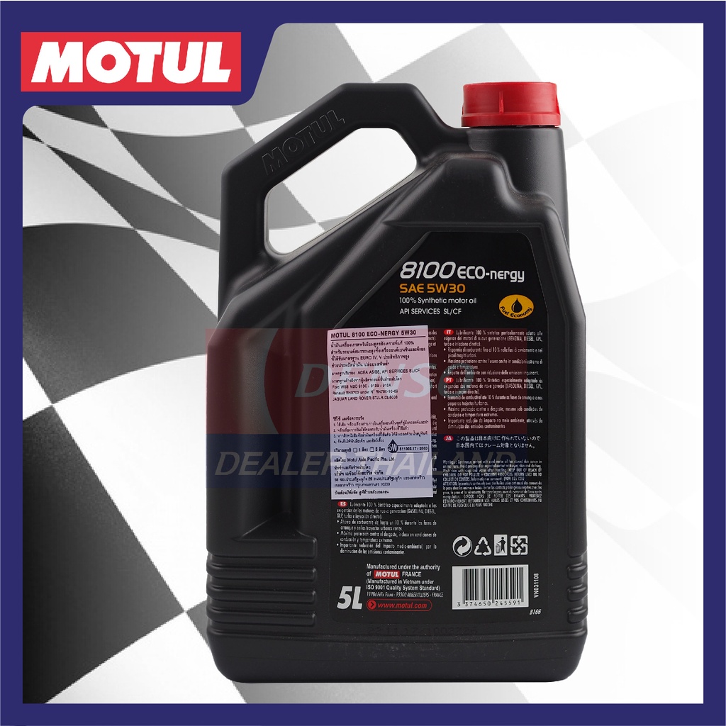 motul-lubricants-8100-eco-nergy-5w-30-5l-น้ำมันเครื่อง-รถยนต์-สังเคราะห์แท้-100-เบนซิน-ดีเซล-api-sl-acea-a5-b5-โมตุล-แท