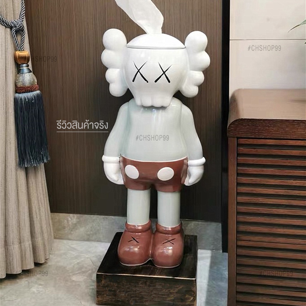 กล่องใส่กระดาษทิชชู่-ตุ๊กตา-kaws-ตุ๊กตาคอวส์-กล่องใส่ทิชชู-กล่องทิชชู-กล่องเก็บของ-ที่ใส่กระดาษชำระ