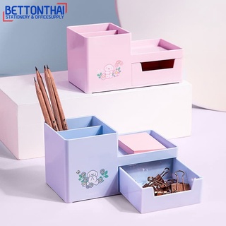 Deli Storage Box 8922 กล่องใส่ปากกาแฟนซีอเนกประสงค์ ที่ใส่ปากกา ที่เก็บของ กล่องใส่ของ กล่องใส่เครื่องเขียน Nana