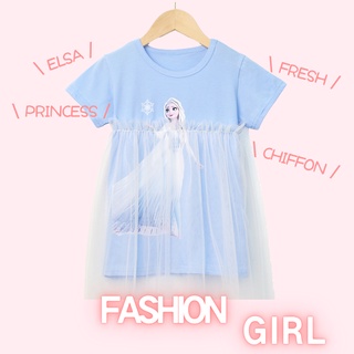 👸Frozen Style👸New Korean Premium Quality Beautiful Cartoon Elsa Princess Dress With Soft Mesh (2-8 Years Old)