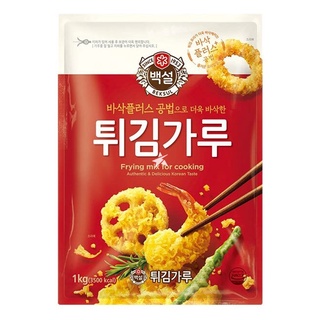 cj beksul frying mix แป้งทอดอเนกประสงค์ นำเข้าจากเกาหลี แป้งไก่ทอด แป้งกุ้งชุบแป้งทอด 백설 튀김가루 1kg