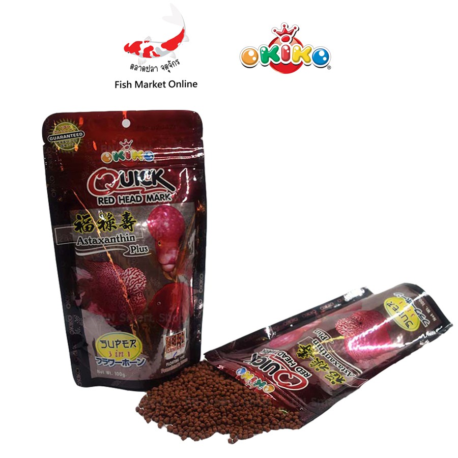 อาหารปลา-okiko-รุ่น-quick-red-head-mark-100g-ขนาด-เม็ด-s