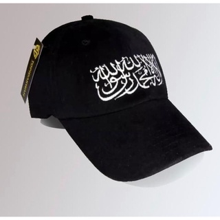 หมวกเบสบอล ปักลายอาหรับ สไตล์มุสลิม