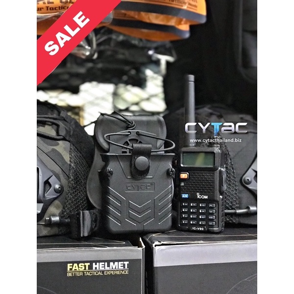 ซองใส่วิทยุสื่อสาร-cytac-cytac-walkie-talkie-holder