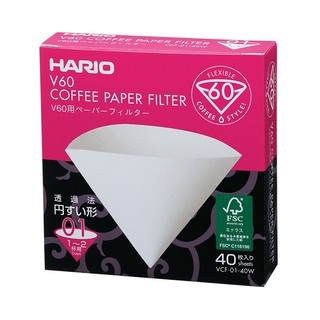 กระดาษกรอง HARIO V60 Paper Filter White 01 กระดาษกรองกาแฟ สีขาว คุณภาพสูง 1 กล่อง 40 แผ่น ดริปกาแฟ อุปกรณ์ดริป