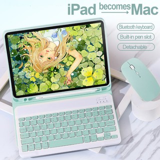 For iPad mini 1 2 3 4 5 generation Bluetooth Keyboard Mouse Case Pen Slot Candy Color Smart Leather Cover For iPad mini 4 5 Case