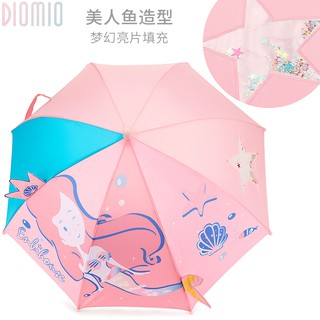 Duo Miaowu ร่มเด็กเจ้าหญิงสาวเด็กอนุบาลนักเรียนเด็กเบาพิเศษด้ามยาวใสเด็กร่มแดด