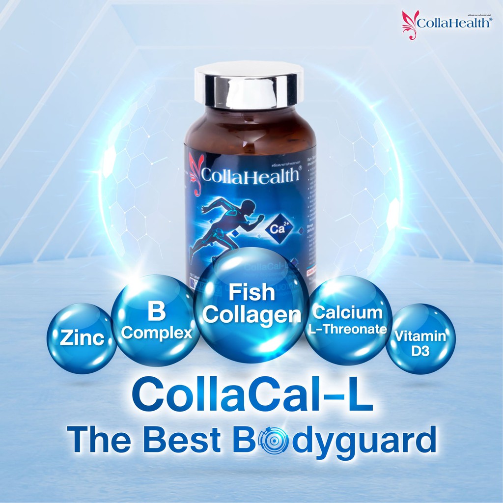 collahealth-collacal-l-คอลลาแคล-แอล-ขวดละ-100-เม็ด