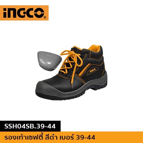 ingco-รองเท้าเซฟตี้-สีดำ-หัวเหล็ก-ssh04sb