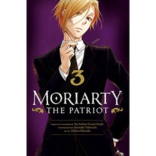 หนังสือภาษาอังกฤษ Moriarty the Patriot 3 (Moriarty the Patriot) By Takeuchi, Ryosuke