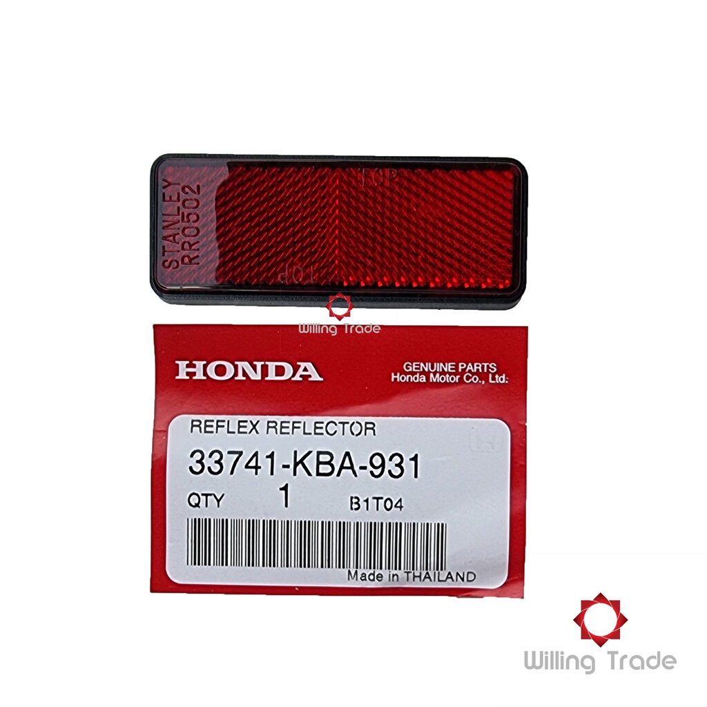 ทับทิมสะท้อนเเสง (B032) HONDA: (33741-KBA-931) DASH, LS125, BEAT ...