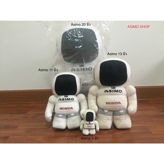 Asimo ขนาด 11 นิ้ว ของแท้ Honda Access