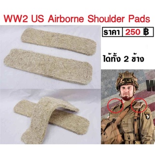 WW2 US Airborne Shoulder Pads เเผ่นรองไหล่ พลร่มอเมริกา