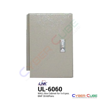 LINK UL-6060 WALL-Box Cabinet for 1x 6 pos. BMF 30-60 Pairs 24 x 22 x 11 ( ตู้โทรศัพท์รุ่นดั้งเดิม )