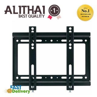 Alithai B27 LED/LCD/PLASMA WALLMOUNT ขาแขวนทีวี LCD LED 14-42 นิ้ว