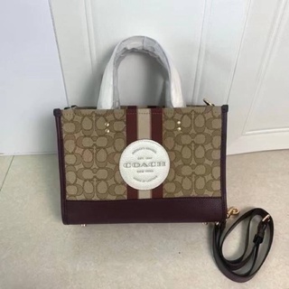 Coach  DEMPSEY CARRYALL (COACH C8407)