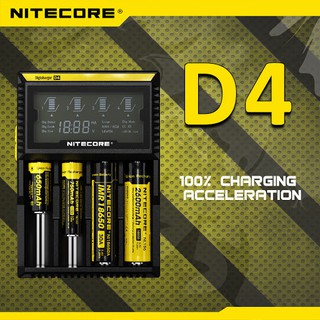 ที่ชาร์จถ่าน Nitecore D4 Intellicharger 4 Slot Smart Charger Rechargeable Li-ion Battery Charger Digicharger D4