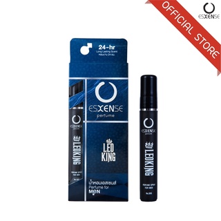 ESXENSE น้ำหอมเอสเซนส์ LEO KING FOR MEN 9 ml