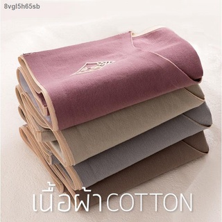 จัดส่งได้ตลอดเวลาสินค้าพร้อมส่งจากไทย💥Angle Bra 💥 (N190) กางเกงชั้นในผ้า COTTON  สไตล์ญี่ปุ่น เนื้อผ้าสัมผัสนุ่มสบาย ร